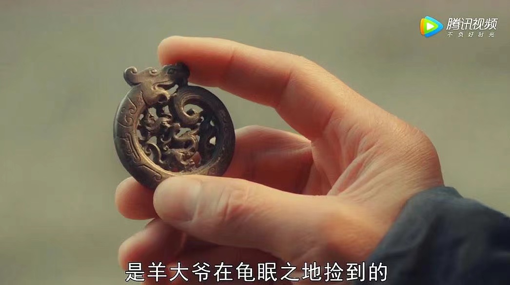 鬼吹灯重要神物雮尘珠以及四符一镜的身世由来,你知道吗?