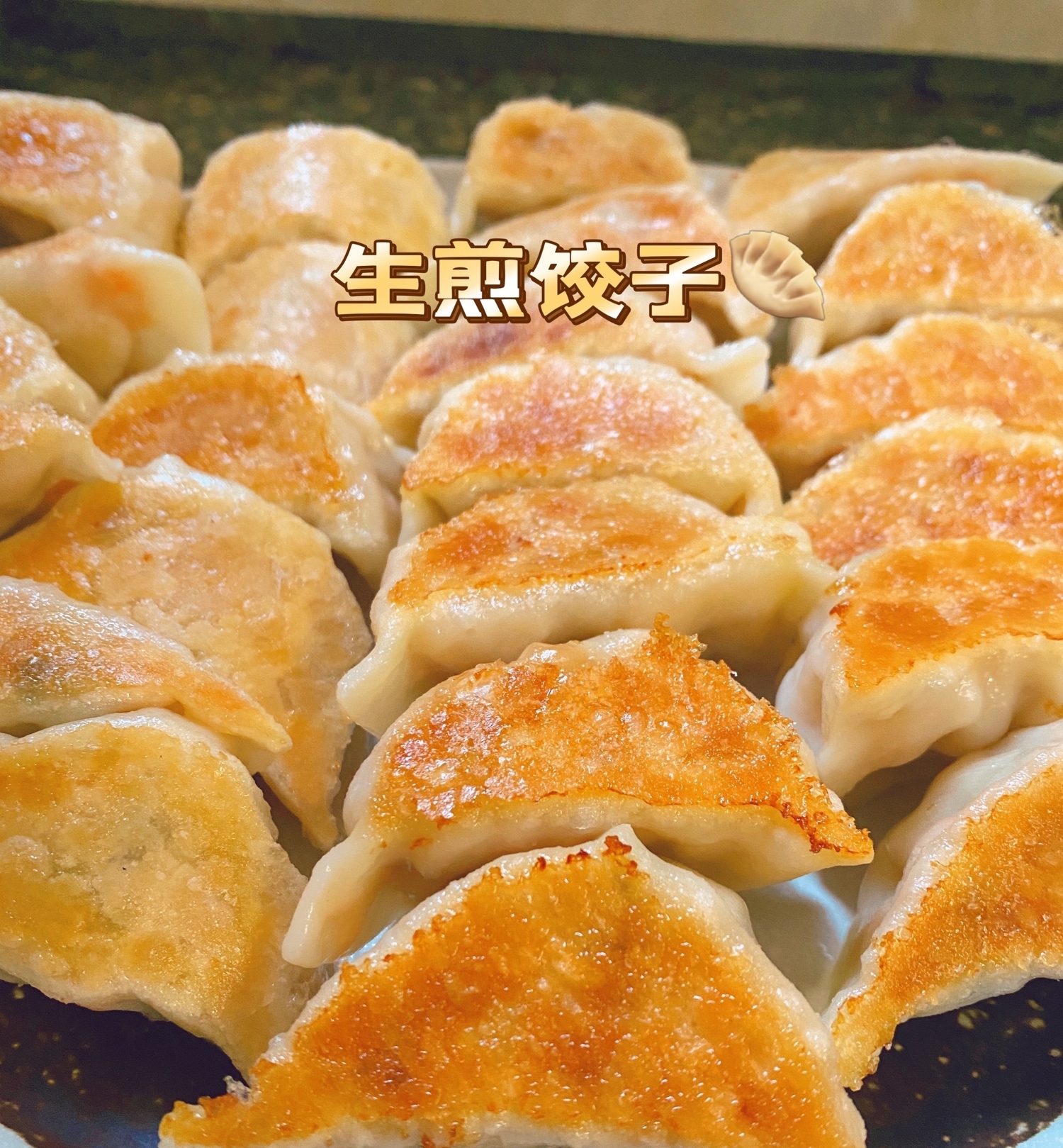 锅铲舞动间的烟火气