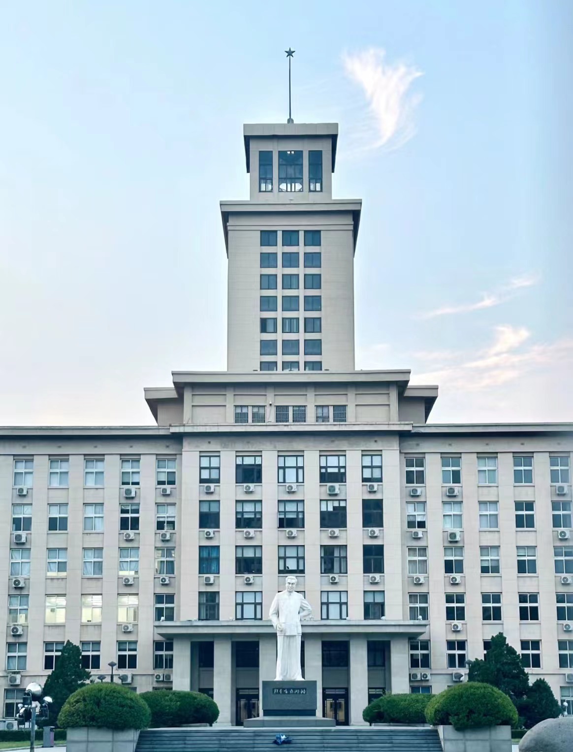 25文博考研择校|南开大学博物馆考研院校考情分析!考情备考信息