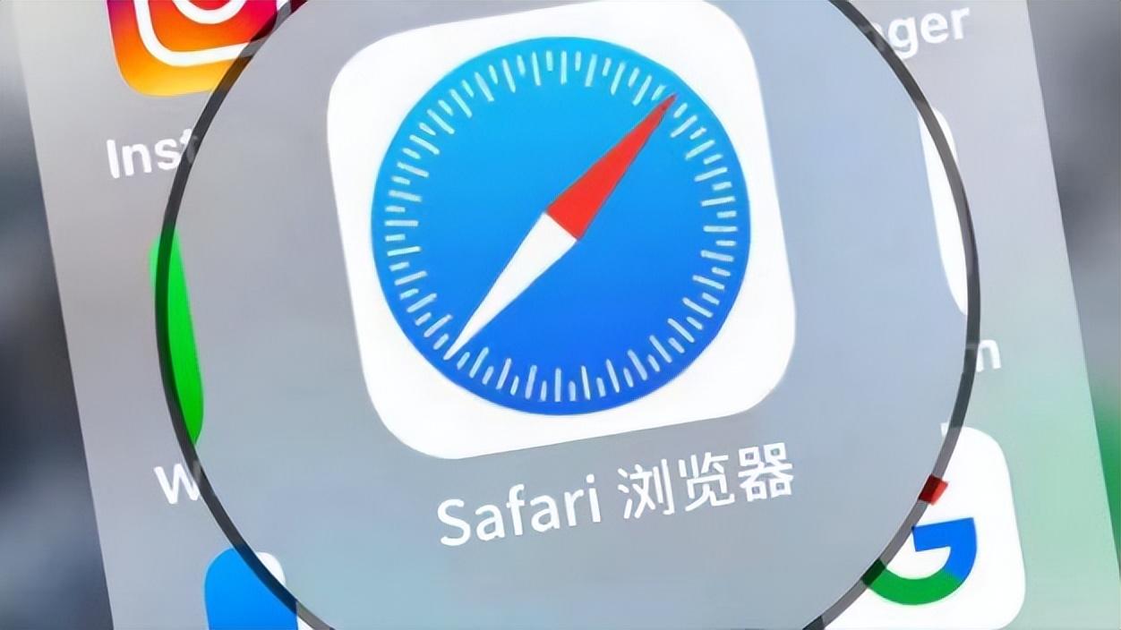 safari浏览器下载=safari浏览器下载的文件在哪