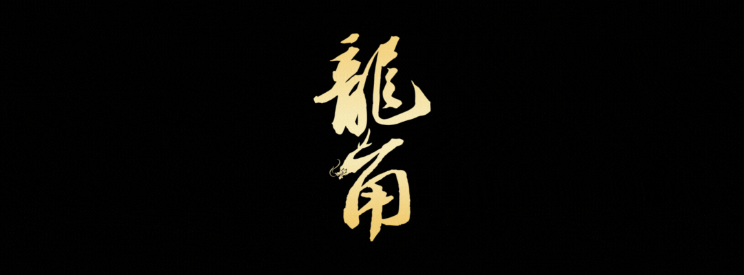 30句实用有趣的敬酒词顺口溜，让你敬酒无烦忧