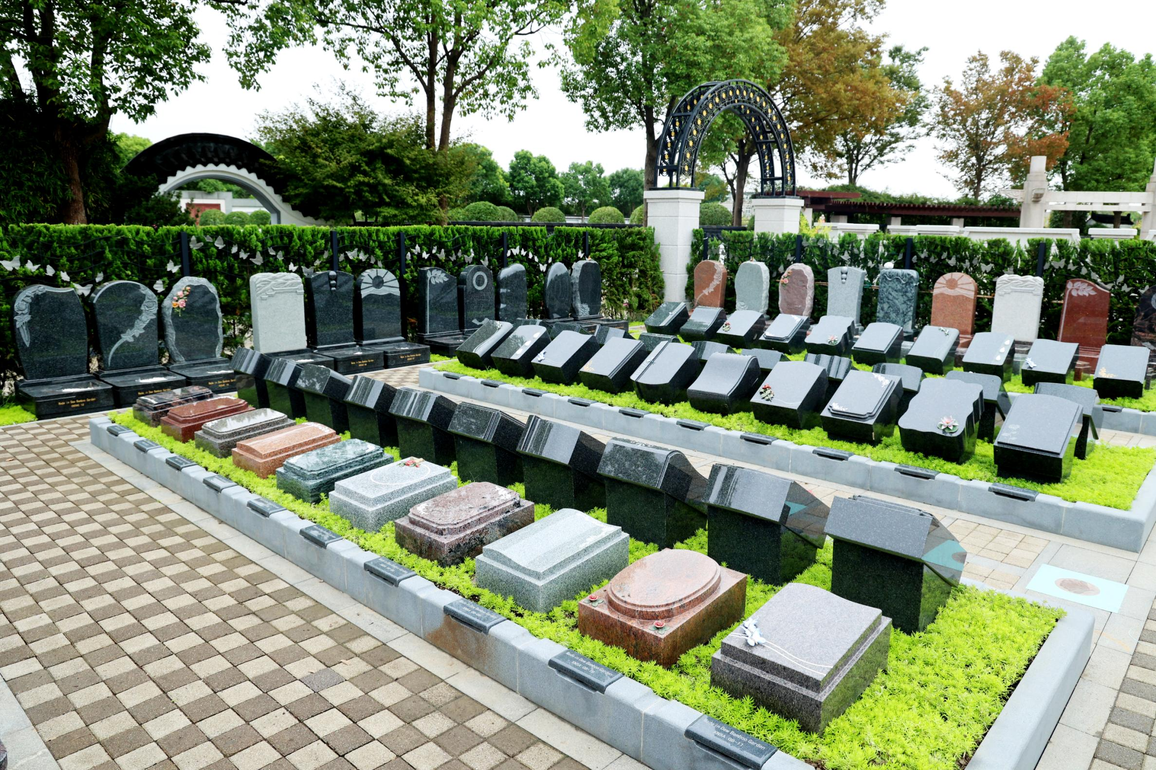 上海墓地 baijiahao.baidu.com