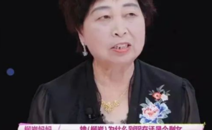 包贝尔婚礼上闹伴娘事件,过去了8年,他们的善恶报应终于显现