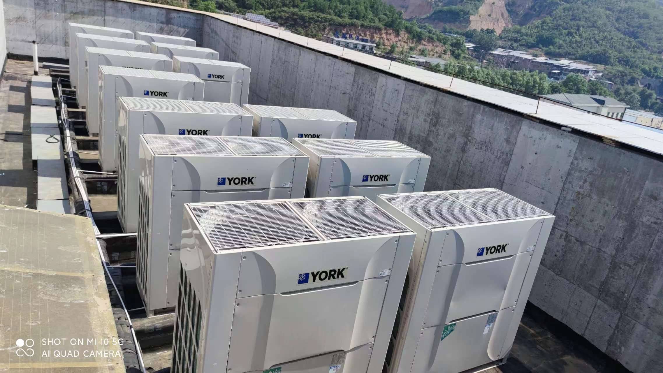 远大中央空调计费系统方案精确计费,节能减排