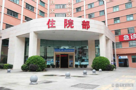 包含北京309医院、护士全程协助陪同挂号跑腿,解决您的挂号看病难问题的词条 包含北京309医院、护士全程协助陪同挂号跑腿,解决您的挂号看病难问题的词条