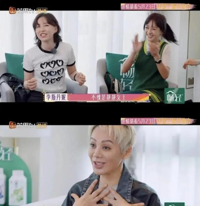 宁静大翻车?唱歌像猪猪侠,曾趴张国立腿上谄笑还骂赵丽颖土鳖