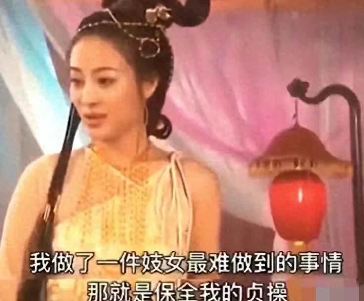 一言难尽:电视剧中那些令人哭笑不得的奇葩画面