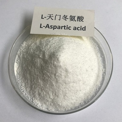 l-天门冬氨酸生产厂家,cas号为56-84-8