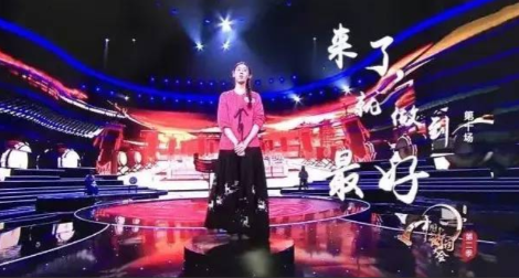事实证明,董卿当年没说错!"消失"多年的清华才女武亦姝