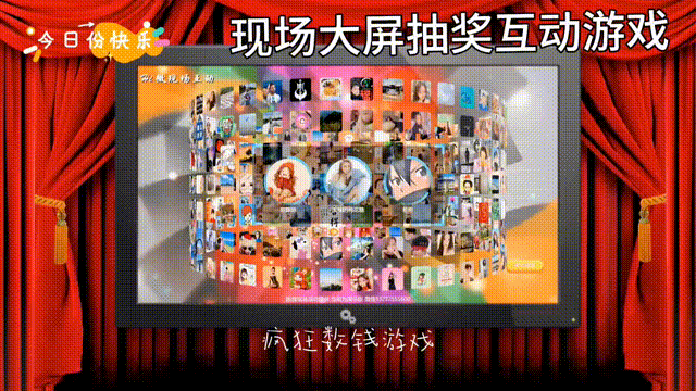 抽奖类型的游戏，(抽奖类型的游戏叫什么)