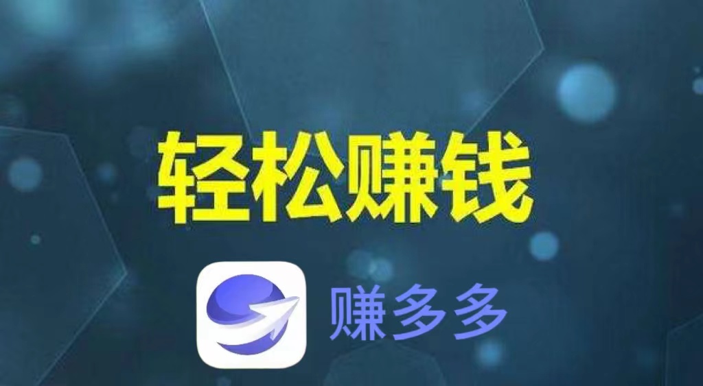 兼职赚钱支付宝安全吗_如何在支付宝兼职赚钱_支付宝做兼职