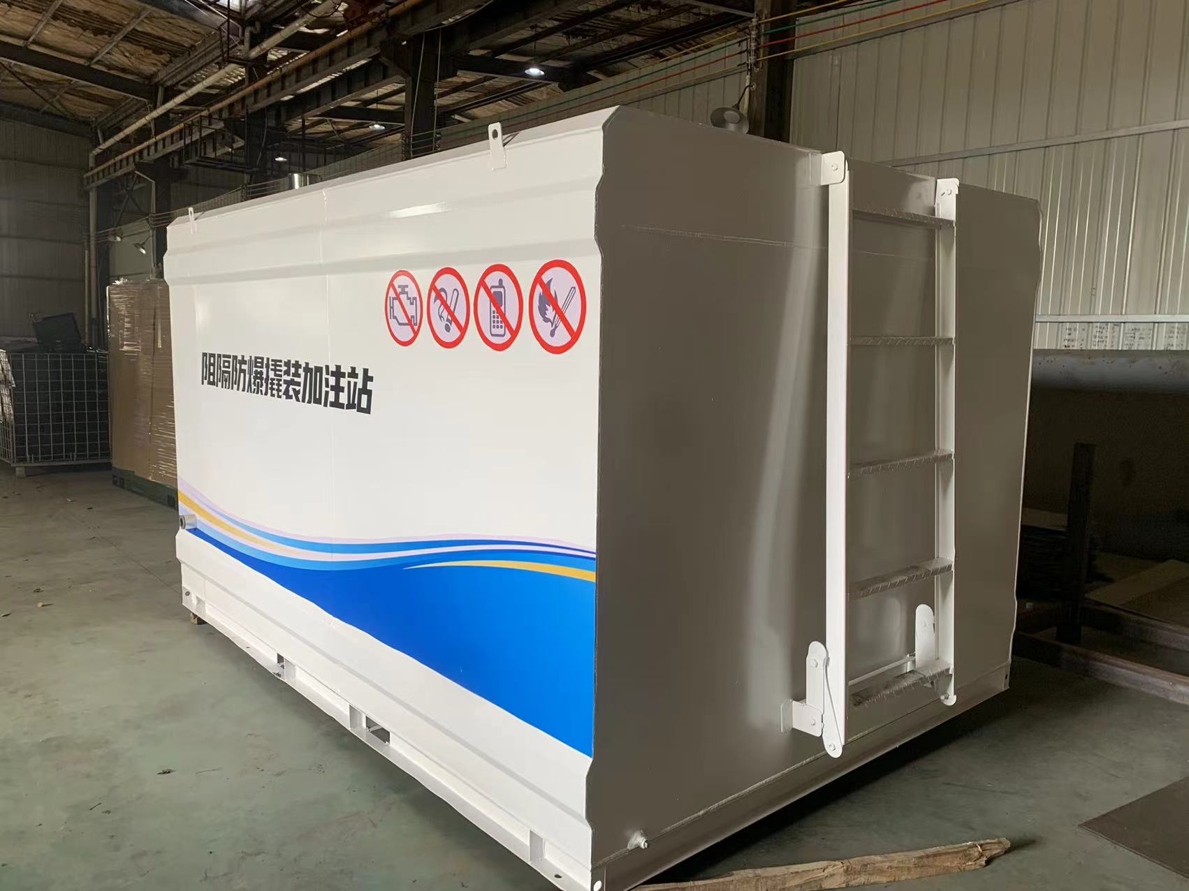 撬装加油站设备多少钱一台