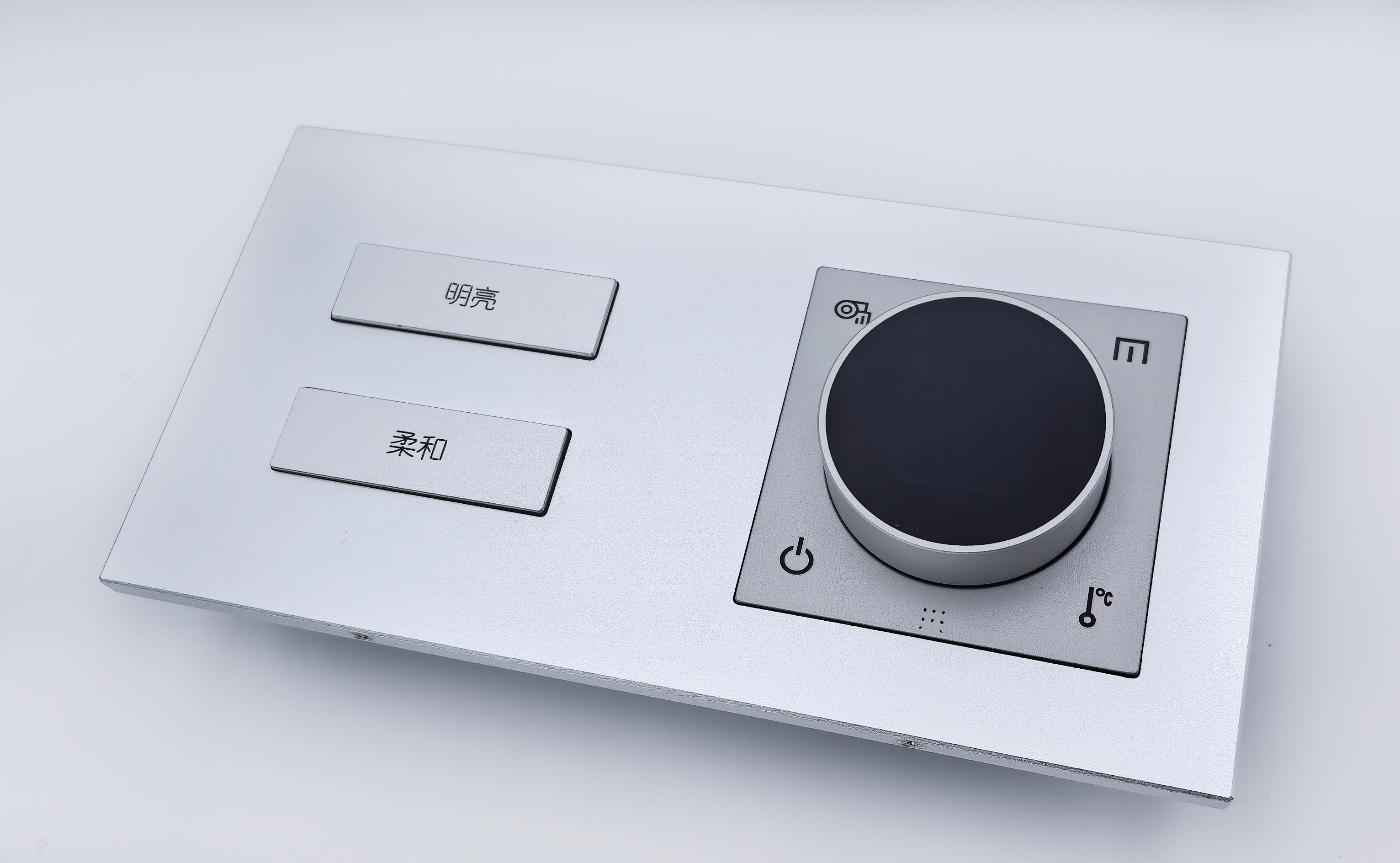 智能家居控温神器来袭!长兴双联旋钮开关开启舒适新篇