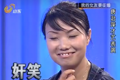 回顾:女子背着男友去征婚,称自己貌比西施貂蝉,非百万富翁不嫁
