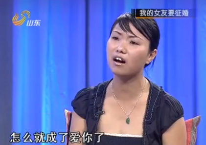 回顾:女子背着男友去征婚,称自己貌比西施貂蝉,非百万富翁不嫁
