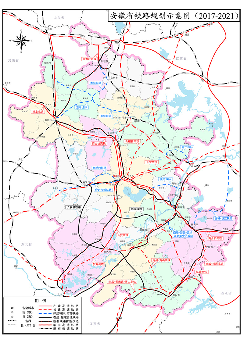 瓮安铁路道口大变样,老百姓出行更安心