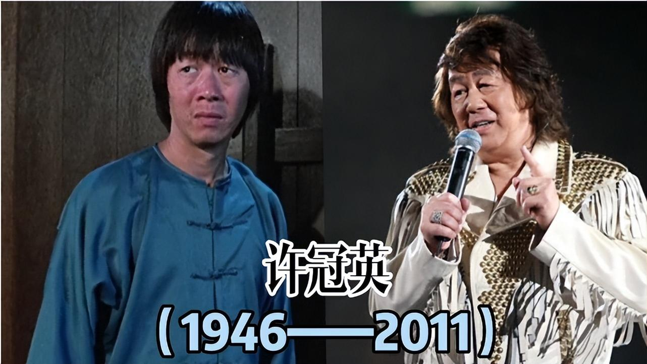 12位离世香港配角演员,有的未婚无子,有的妻儿成群,演技都很好