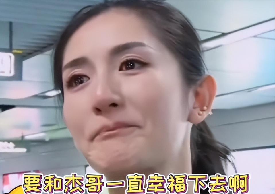 谢娜黄磊事件图片