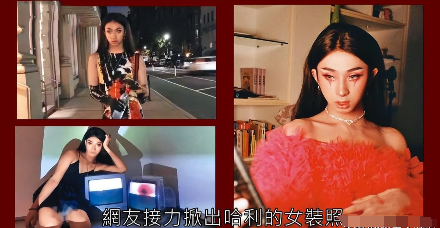 庾澄庆儿子恩利为朱一龙新片写歌,唱的很好听,伊能静发文打call