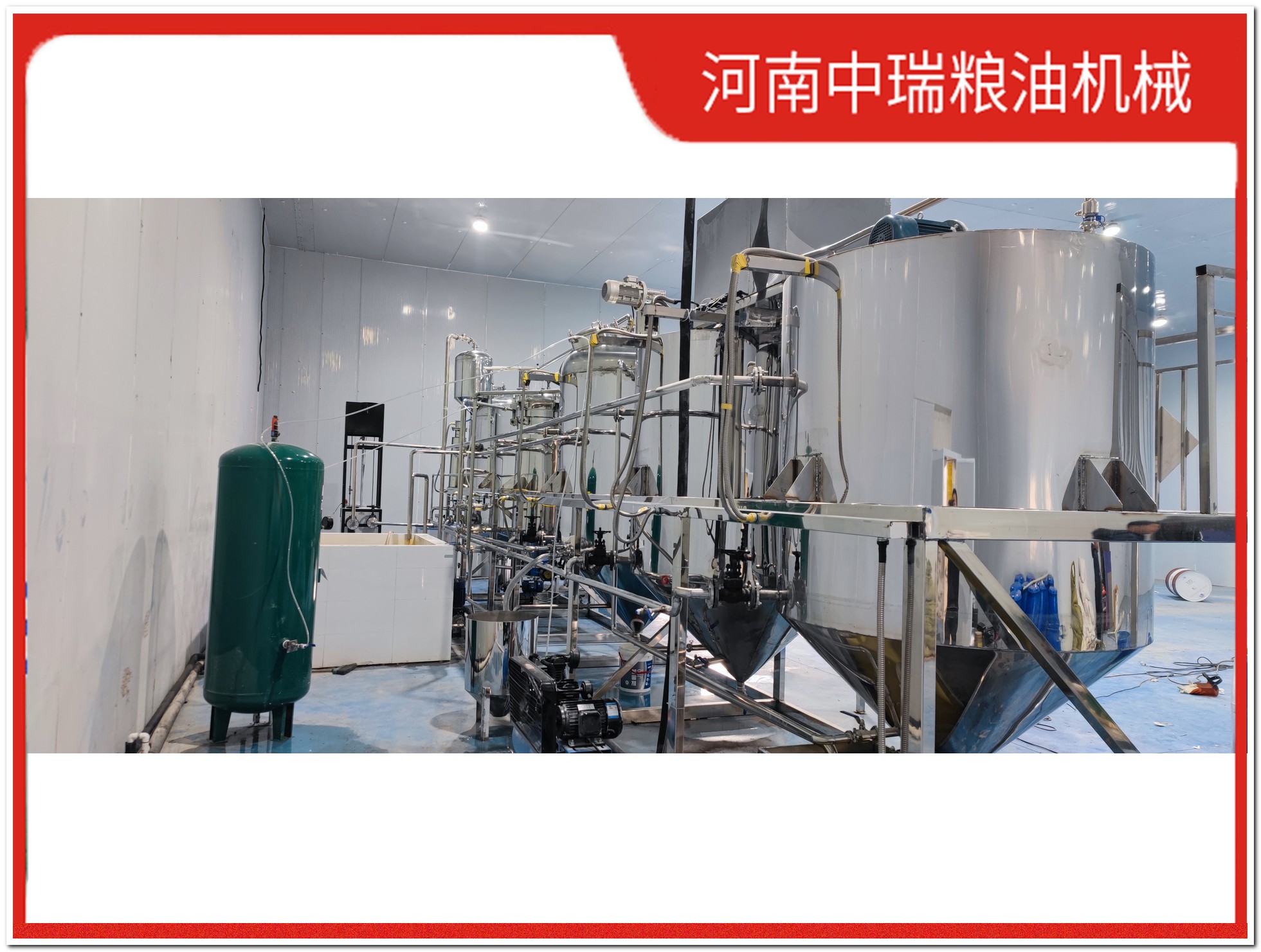 2吨的鸡鸭油提炼设备全套生产线工作原理