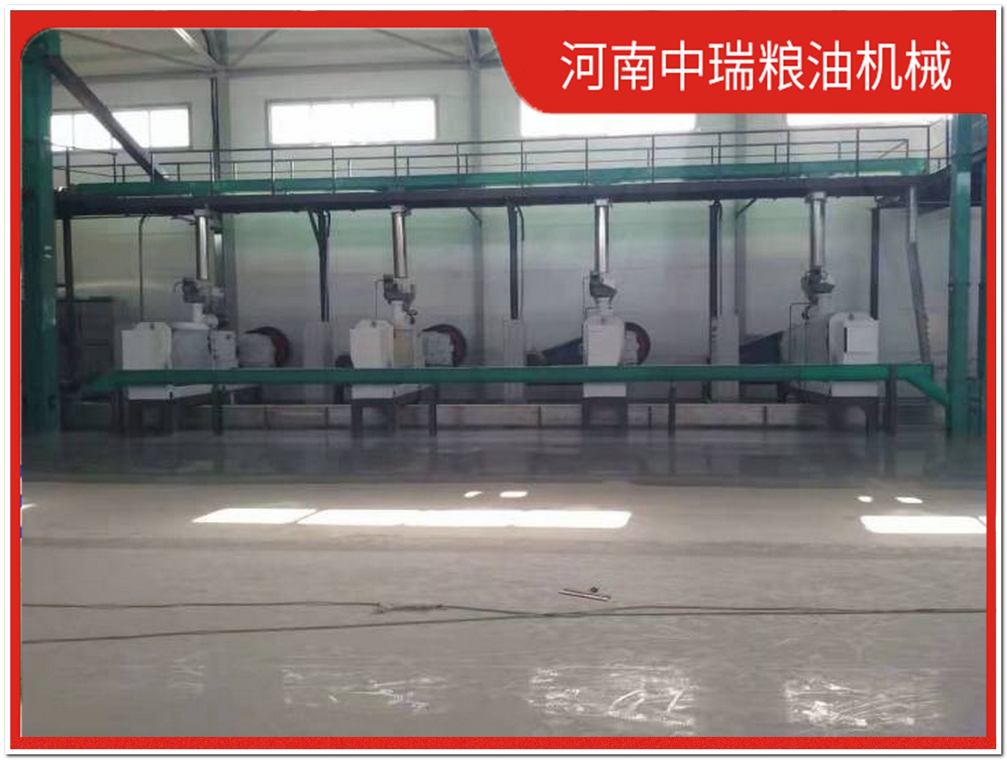 2吨的鸡鸭油提炼设备全套生产线价格及图片