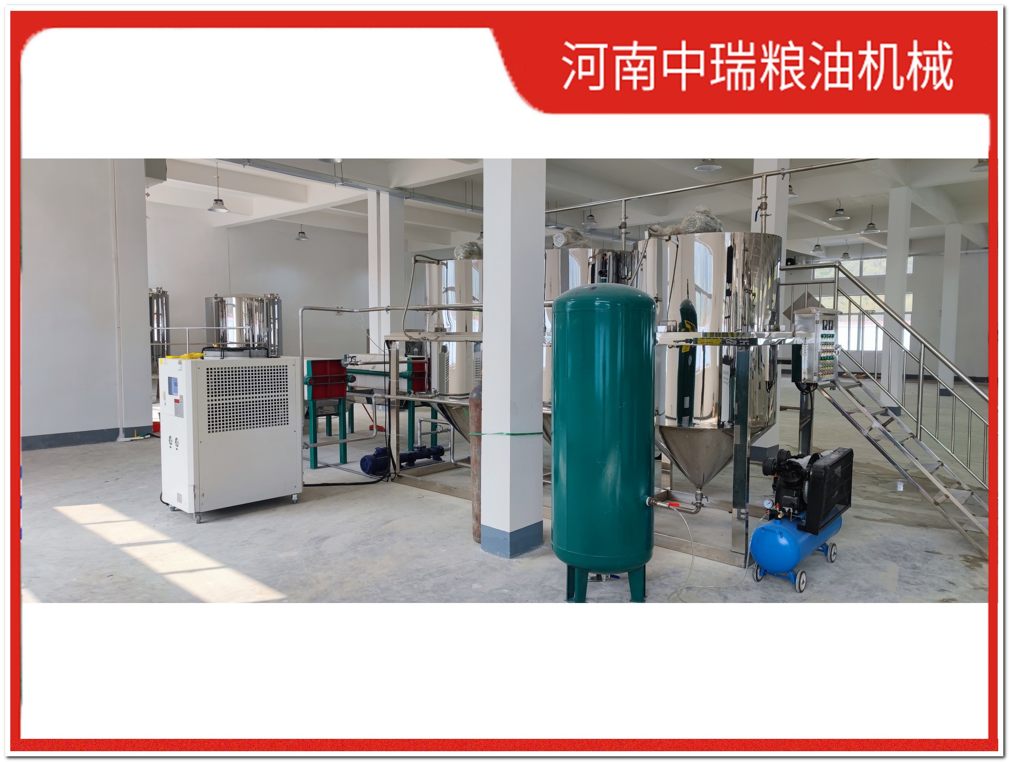 30吨鸡鸭油提炼设备全套