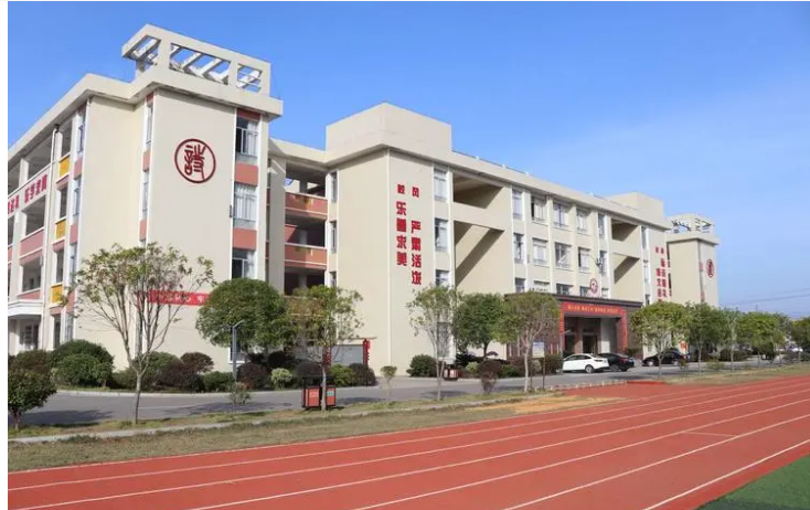 四川通航中职学院图片