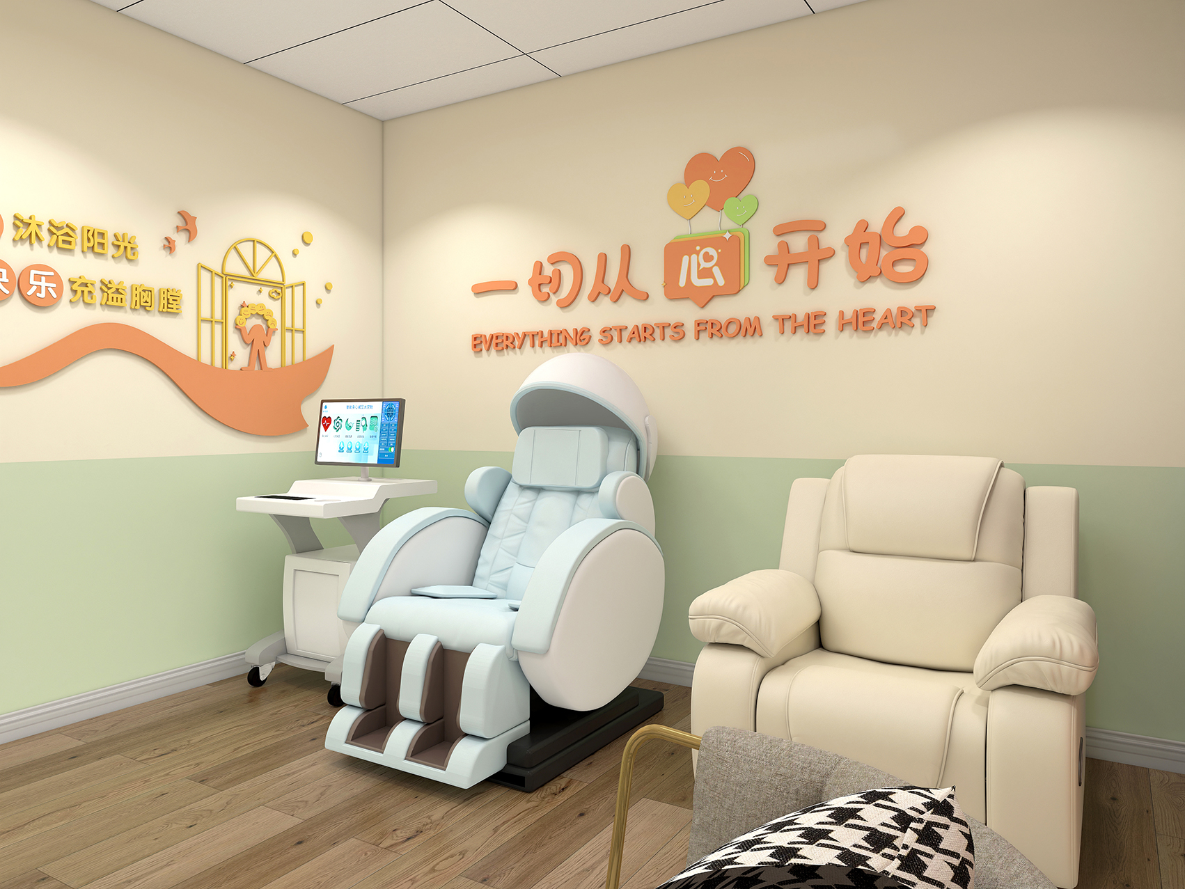 2025教育部标准下校园心理咨询室必备心理设备全指南