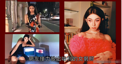 庾恩利为朱一龙新片写歌!包揽三重身份,获妈妈伊能静和声支持