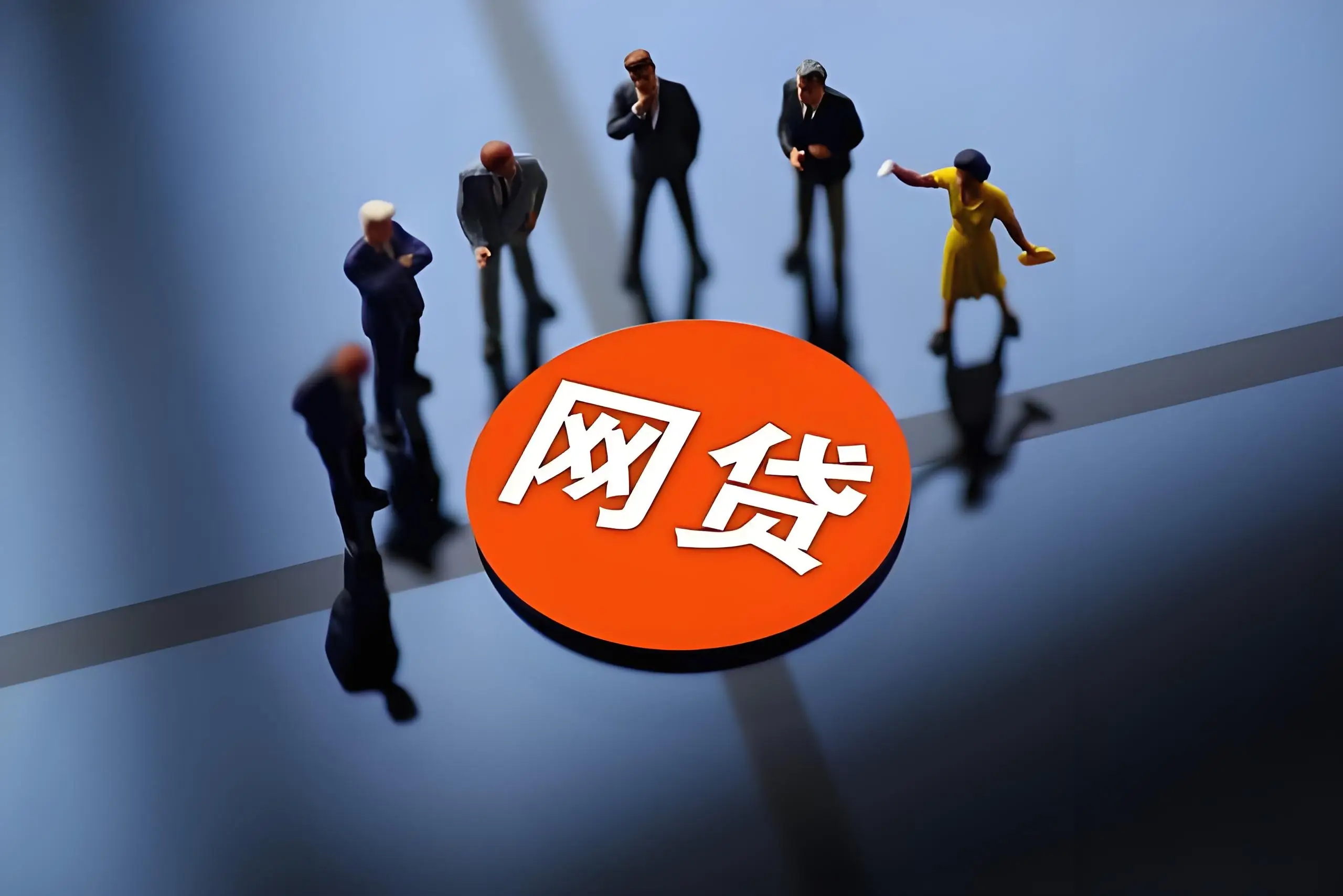 最坑的网贷排行榜(目前最良心的网贷平台)