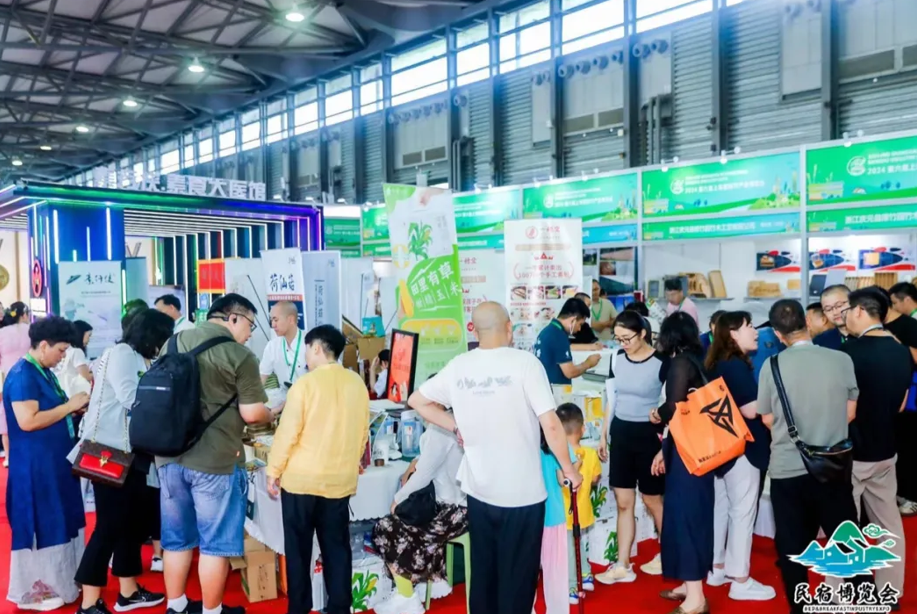正式定档7月17日2025上海国际旅游民宿产业博览会
