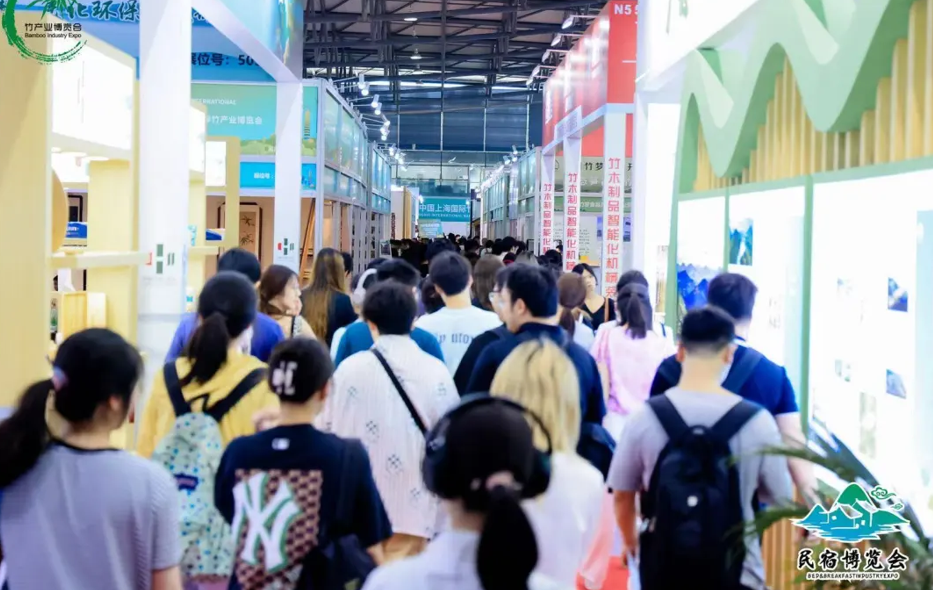 正式定档7月17日2025上海国际旅游民宿产业博览会