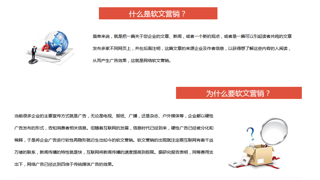 头条百科官网(头条百科官网怎么进入)
