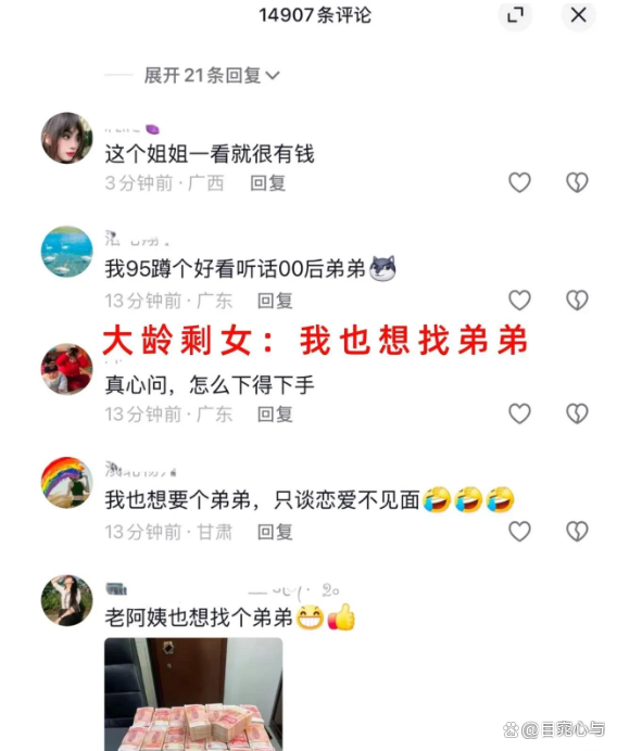 谈恋爱天天腻在一起好吗 谈恋爱天天腻在一起好吗