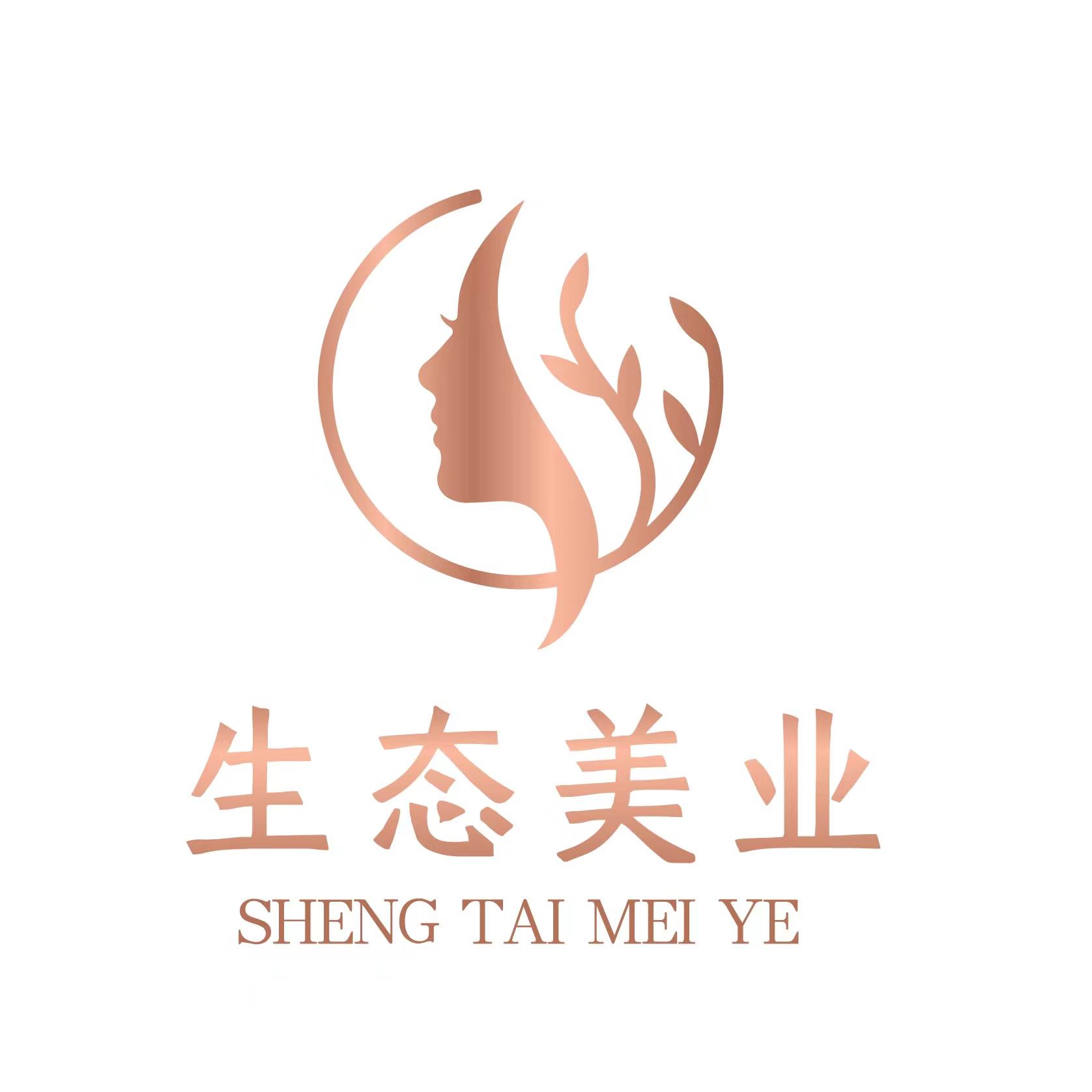 美容仪器转让在哪个平台转?