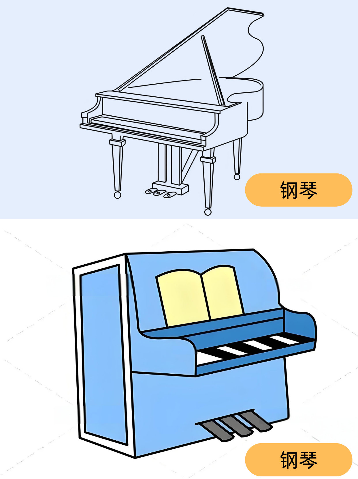 钢琴简笔画