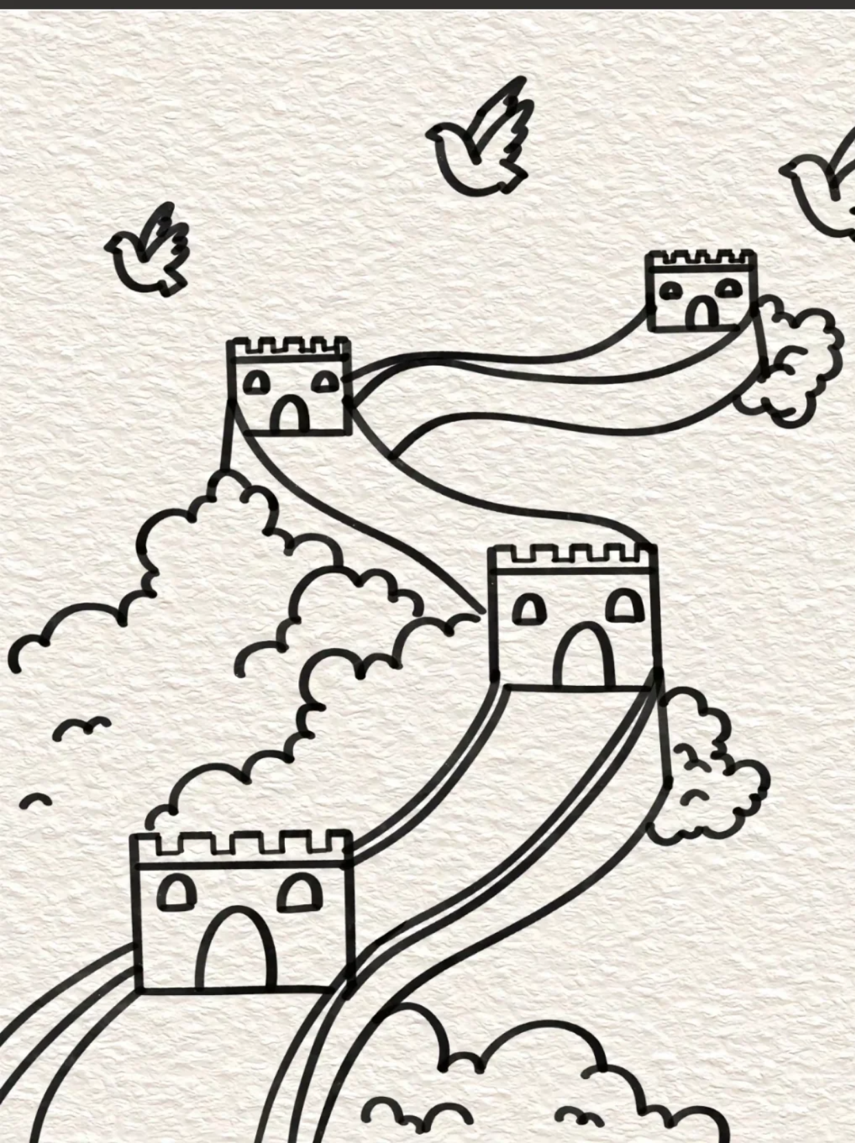10岁~15岁画万里长城