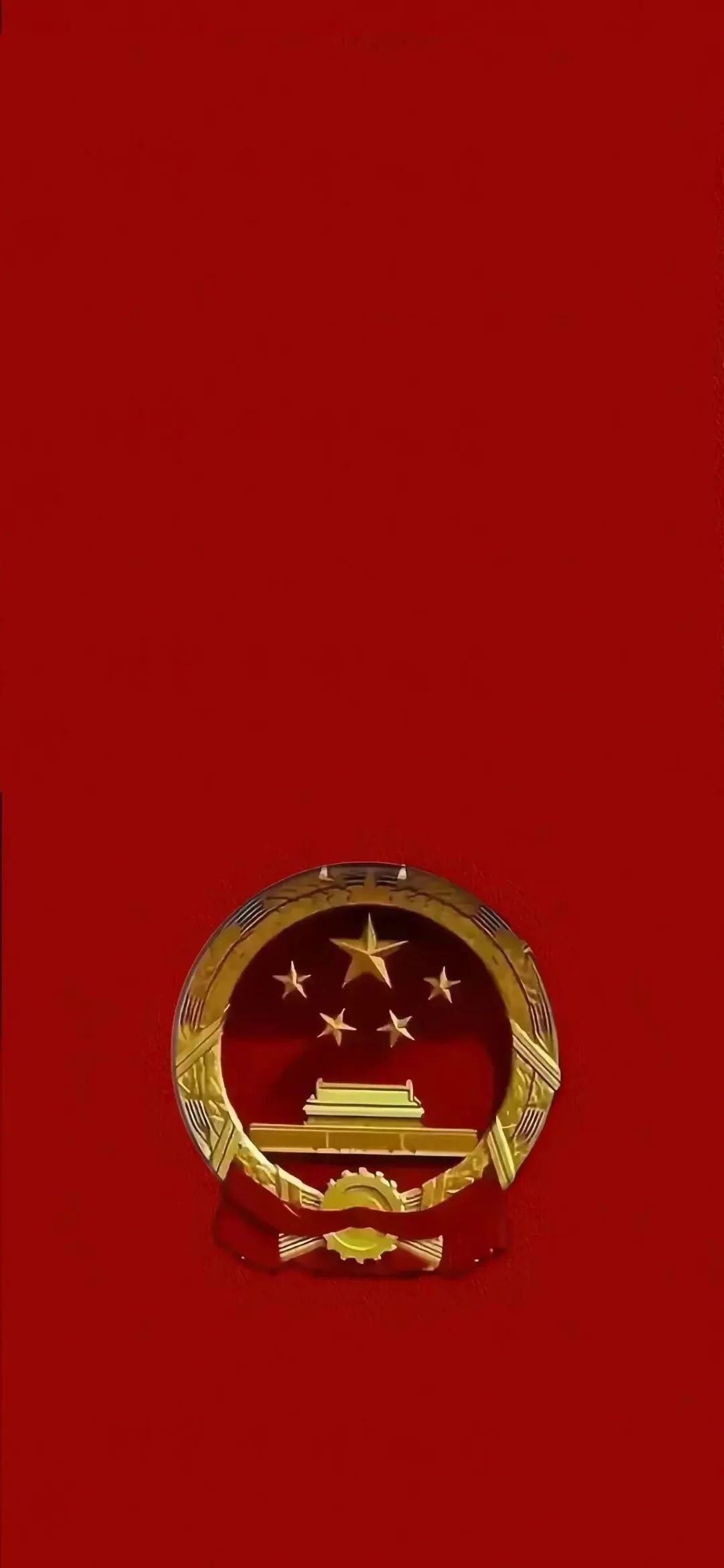 祖国万岁,生是华夏人,死是华夏魂