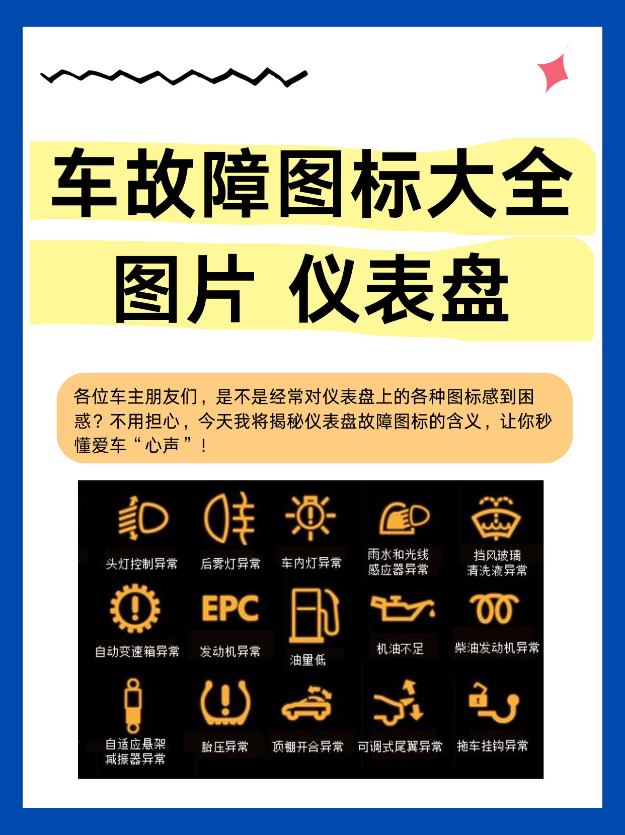 1242_1660竖版 竖屏gif 动态图 动图