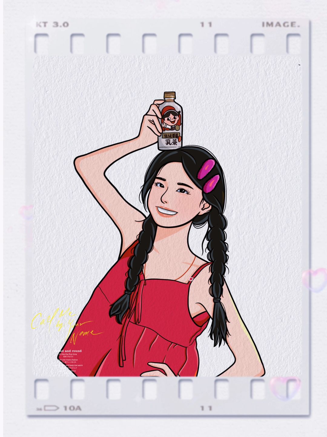 下载换头像软件,可以换头的p图软件