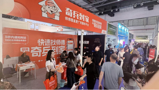 网上灯饰安装师傅接单平台