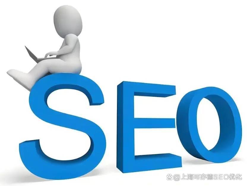 网络优化服务seo白帽 - 网络优化seo是什么工作 网络优化服务seo白帽 - 网络优化seo是什么工作