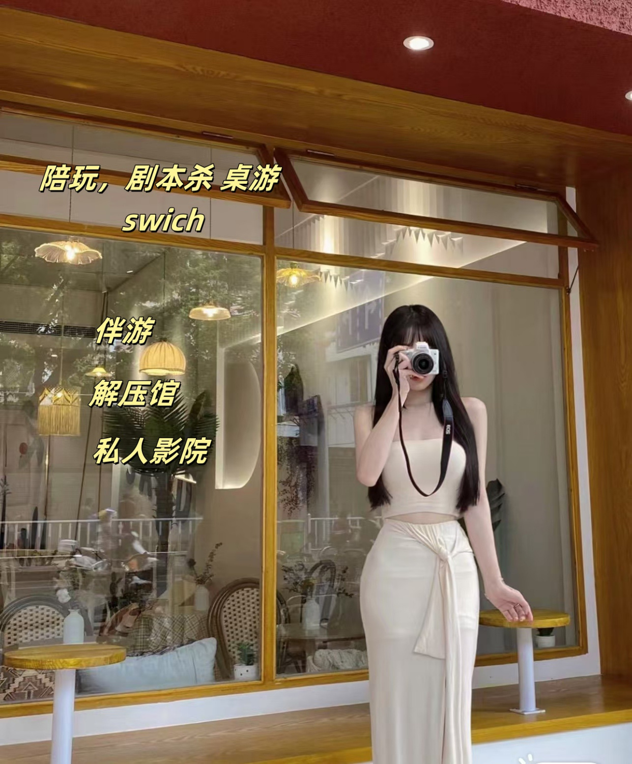 在重庆,选择私人影院注意事项你知道吗?