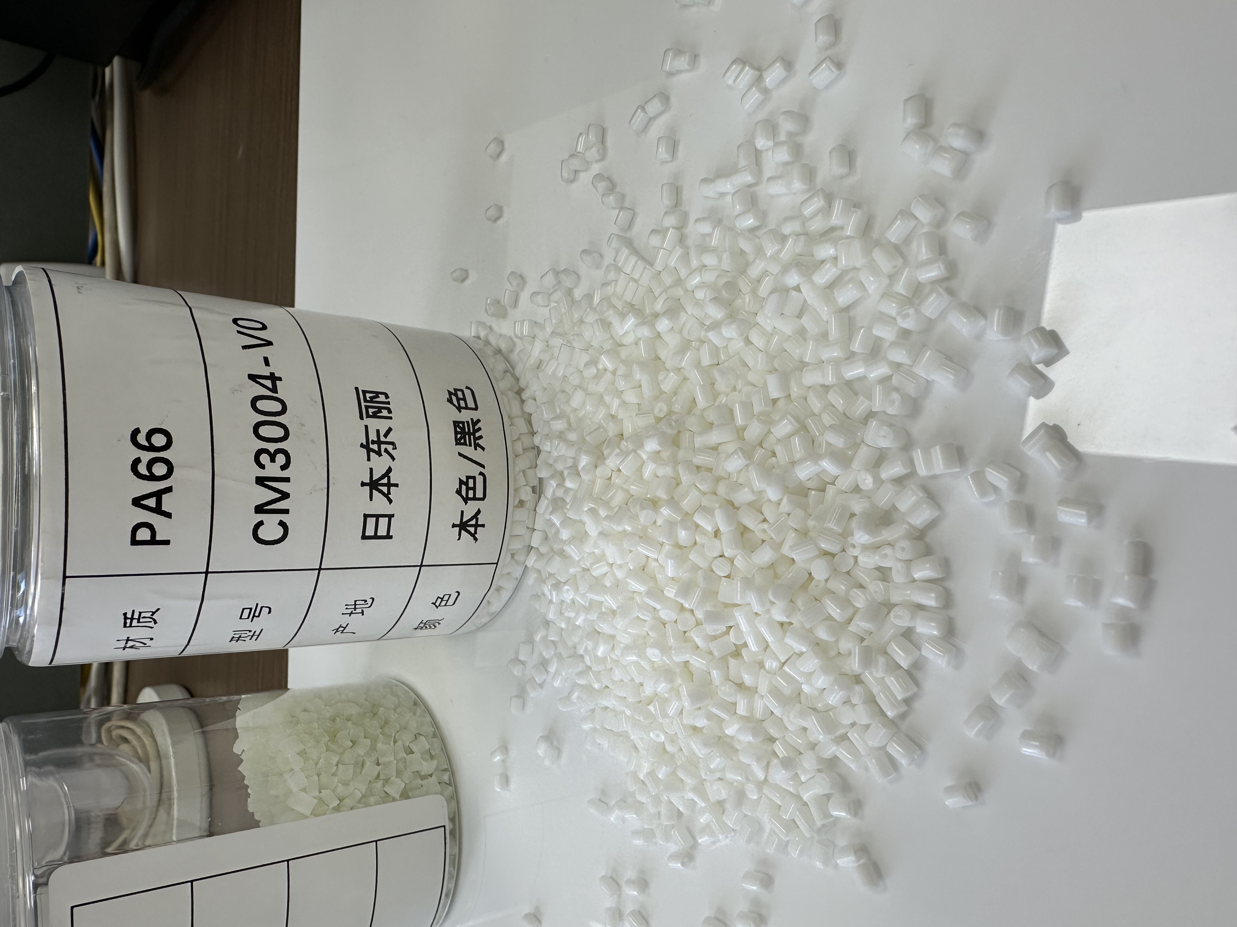 日本东丽pa66塑胶颗粒
