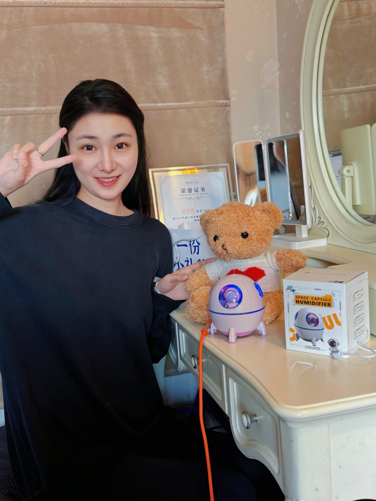 推荐类# 奇悦加湿器