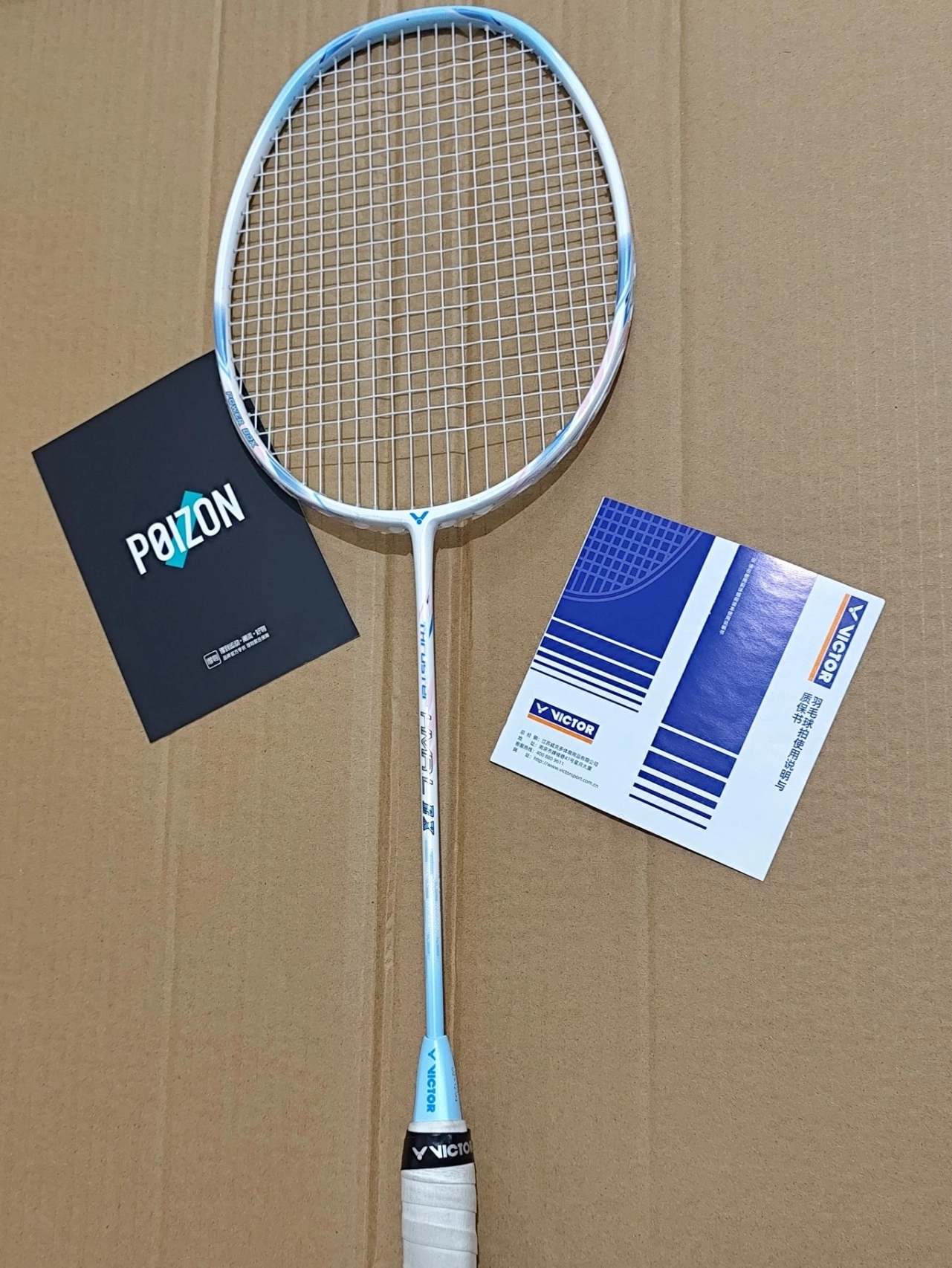 设计:球拍框采用流线型设计,有效降低空气阻力,提高挥拍速度