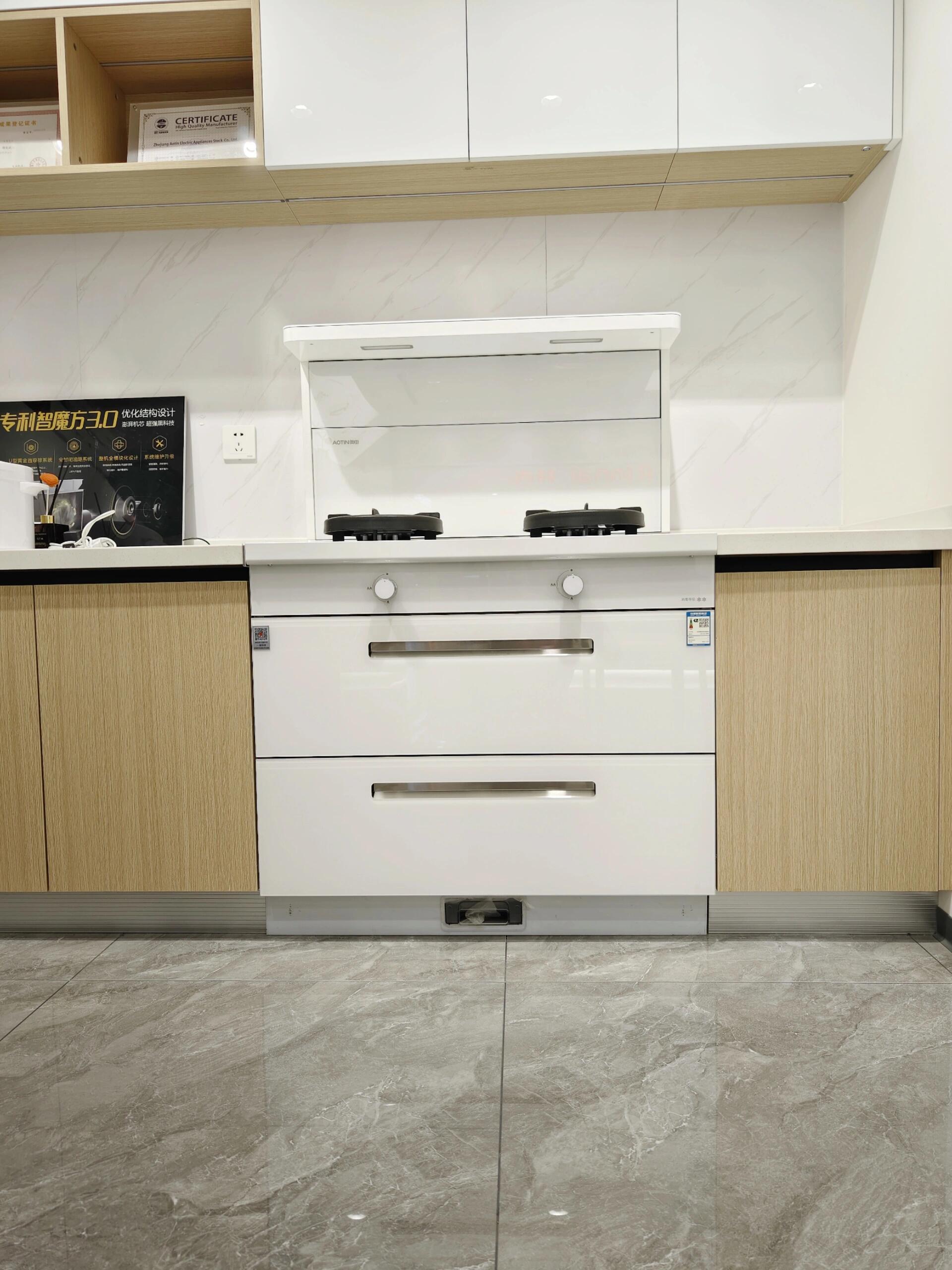 灶具十大品牌鞋(灶具品牌前十名) 灶具十大品牌鞋(灶具品牌前十名)