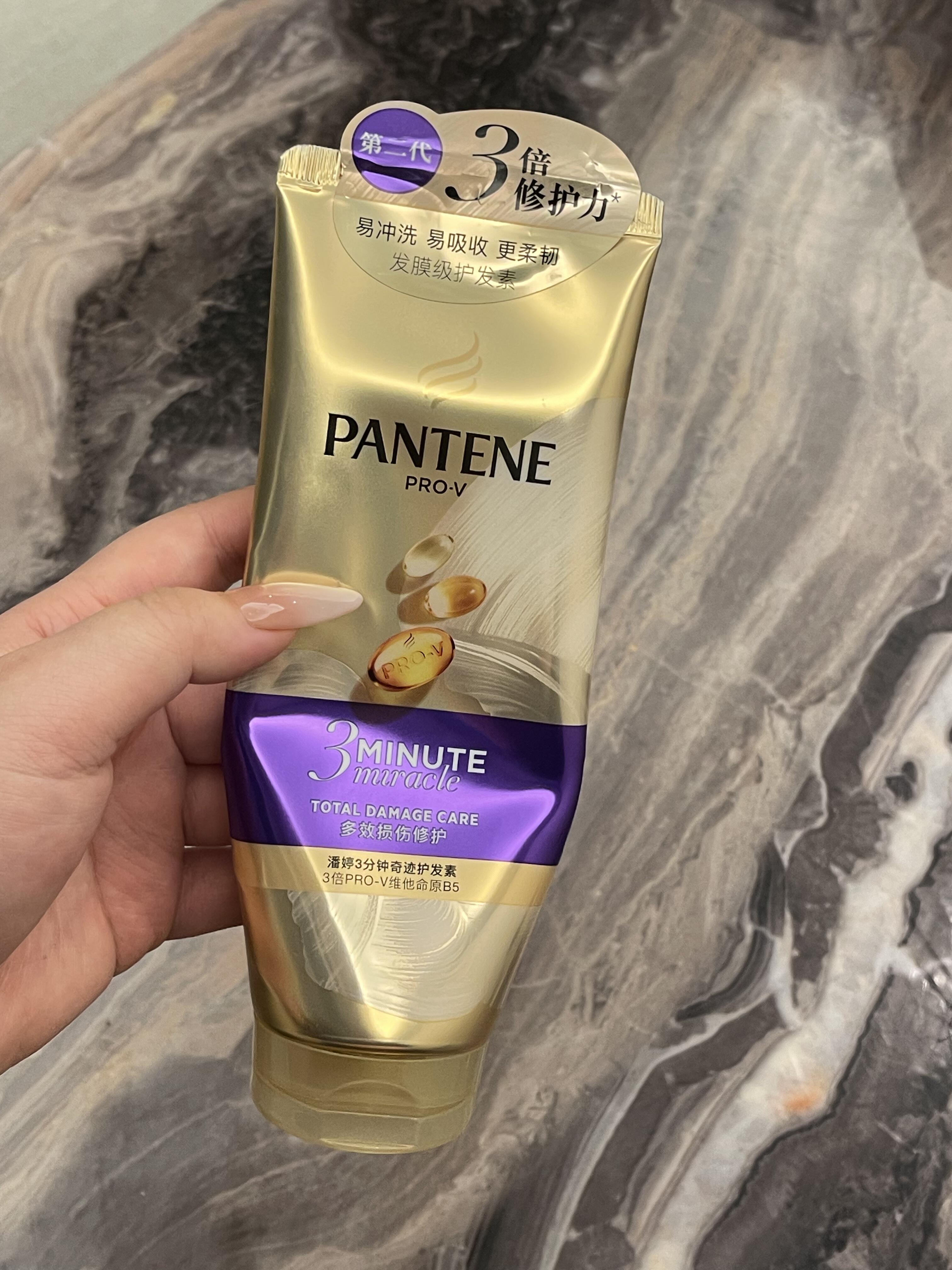 我这个细软塌真的