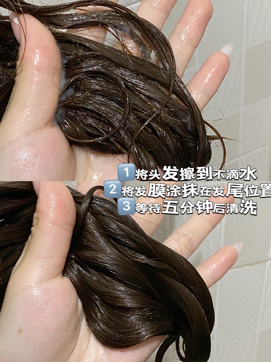 推荐类 谁懂 上了大学就开始折腾自己的头发 烫过也染过 几件套下来