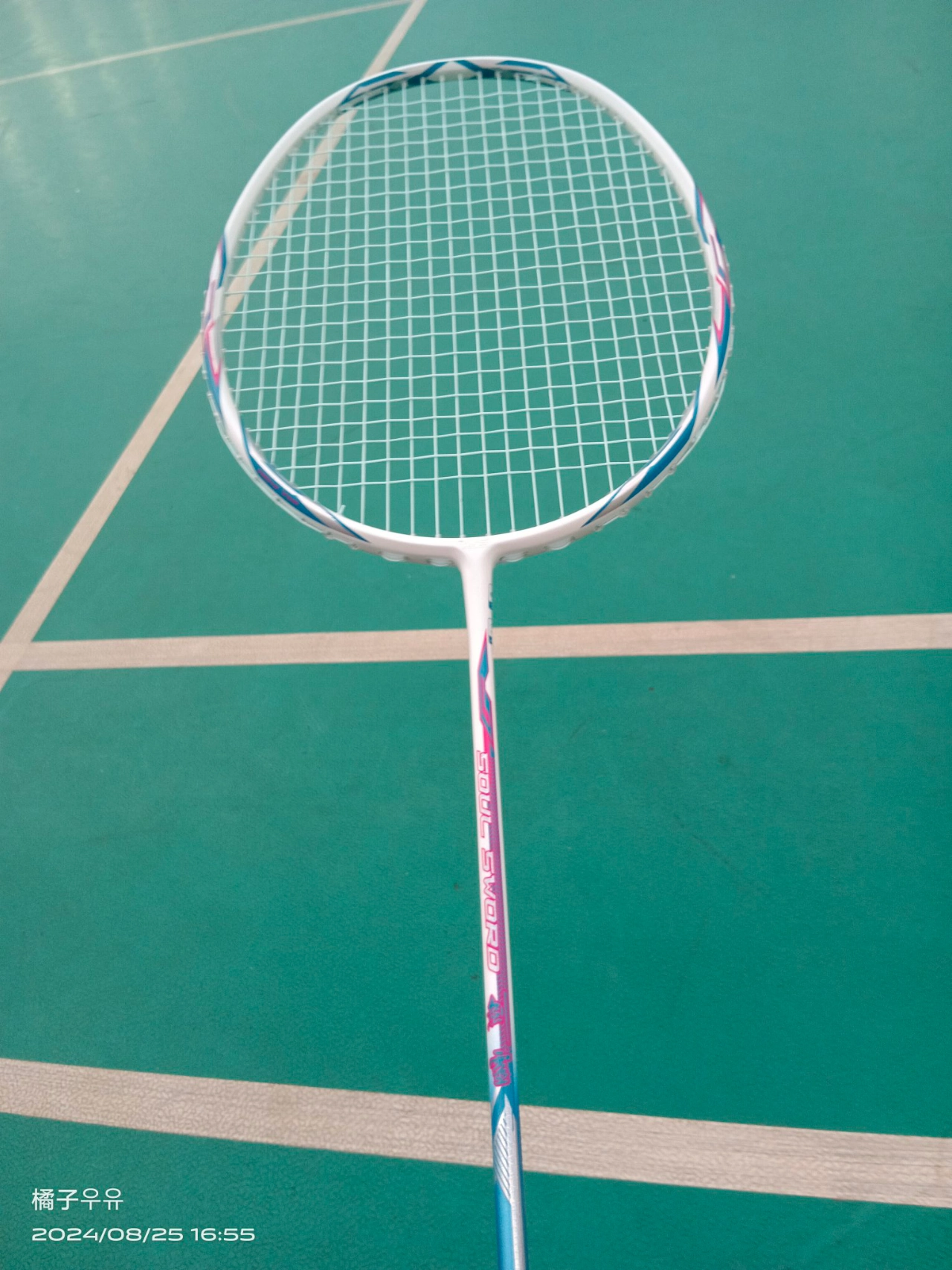 推荐类# 威臣羽毛球拍